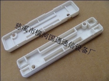 通信配件 皮线熔纤保护盒 - 通信配件 皮线熔纤保护盒厂家 - 通信配件 皮线熔纤保护盒价格 - 慈溪市横河国通通信设备厂 - 